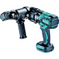 Coupe tige filetée 18 V Li-Ion  (Produit seul) MAKITA DSC121ZK