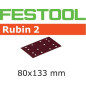 Abrasifs STF 80X133 P220 RU2/50 Rubin 2 Festool